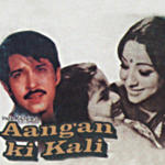 Aangan Ki Kali (1979) Mp3 Songs